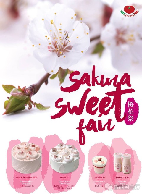 QQ截图20160414152903.png