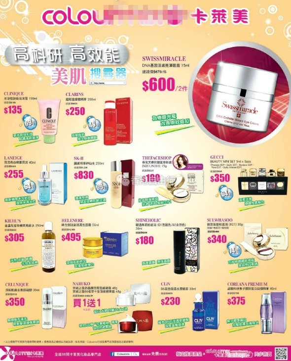 QQ截图20160415143626.png