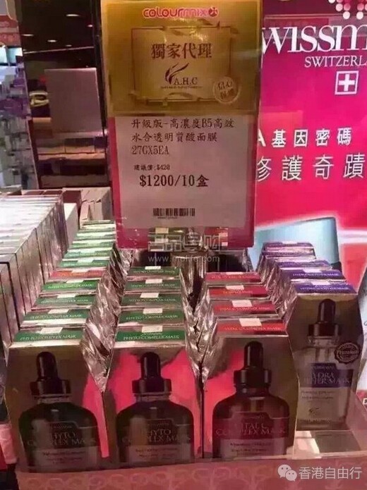 QQ截图20160418101317.jpg