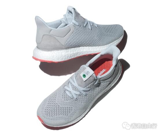 香港时尚鞋款：SOLEBOX x ADIDAS CONSORTIUM ULTRA BOOST UNCAGED