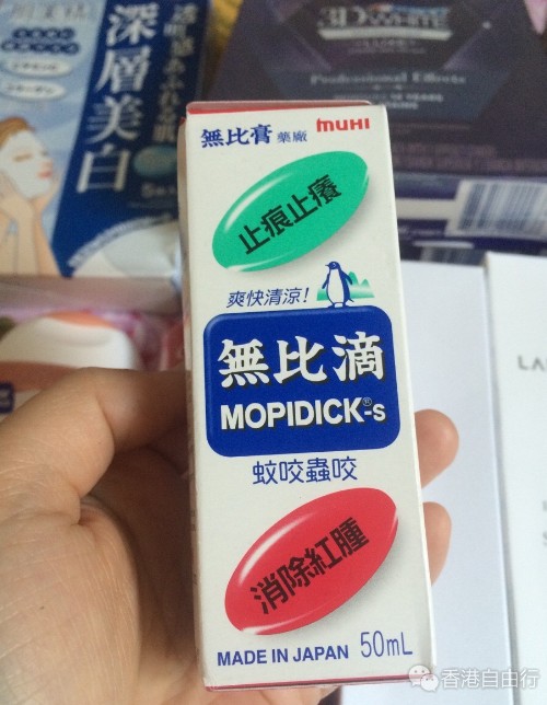 QQ截图20160419162324.png