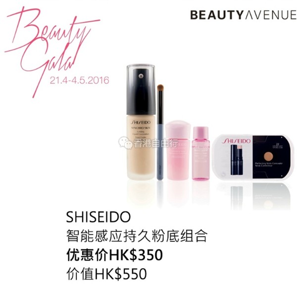 QQ截图20160420165234.png