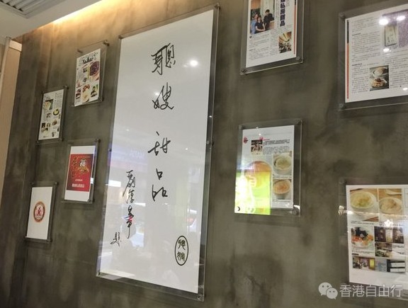 QQ截图20160422090102.png