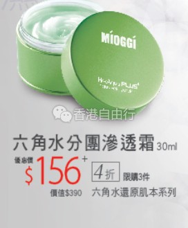 QQ截图20160425135125.png
