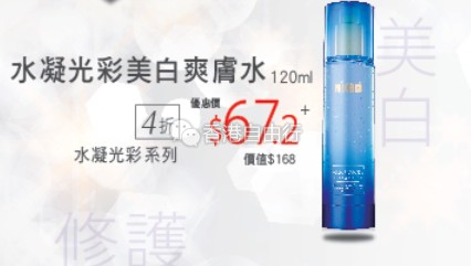 QQ截图20160425135133.png