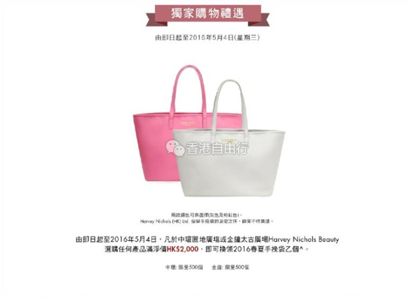QQ截图20160427101514.png