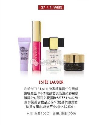 QQ截图20160427101522.png