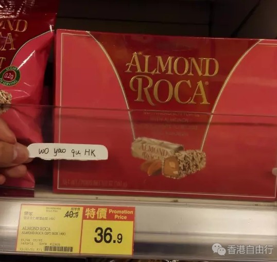 QQ截图20160428115714.png
