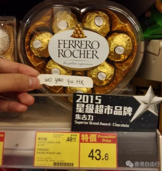 QQ截图20160428115604.png