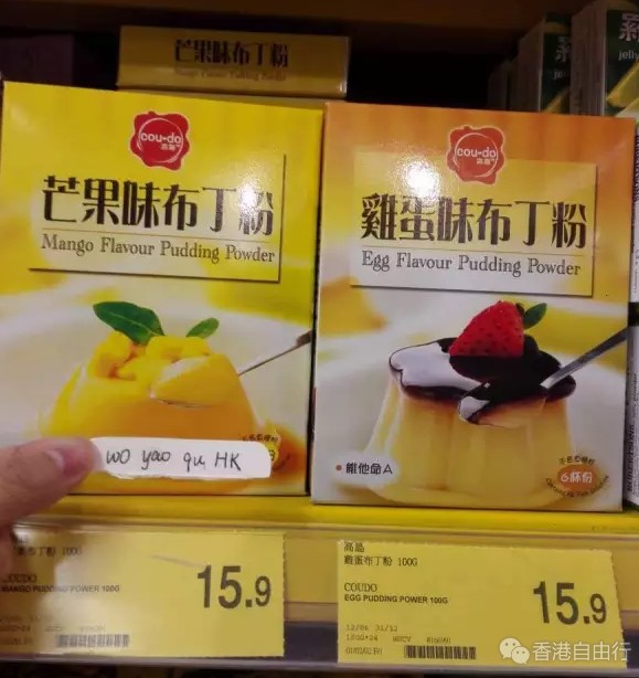 QQ截图20160428115640.png