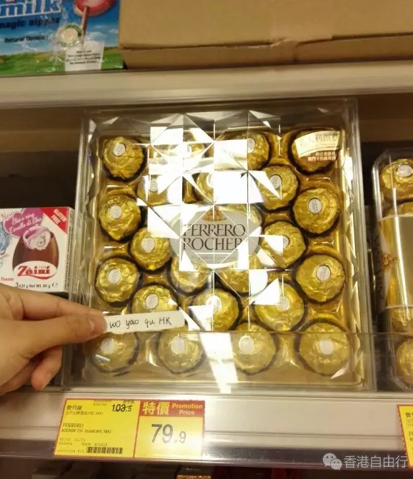 QQ截图20160428115610.png