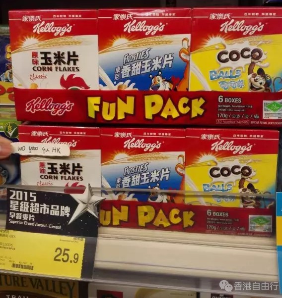 QQ截图20160428115654.png