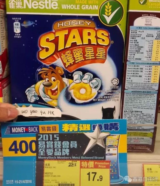 QQ截图20160428115727.png