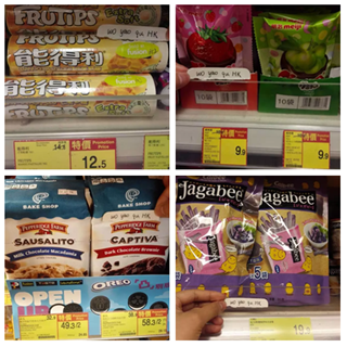 香港晒货：实拍HK百佳超市吃到上瘾的小零食