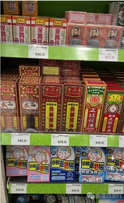 QQ截图20160430090614.png