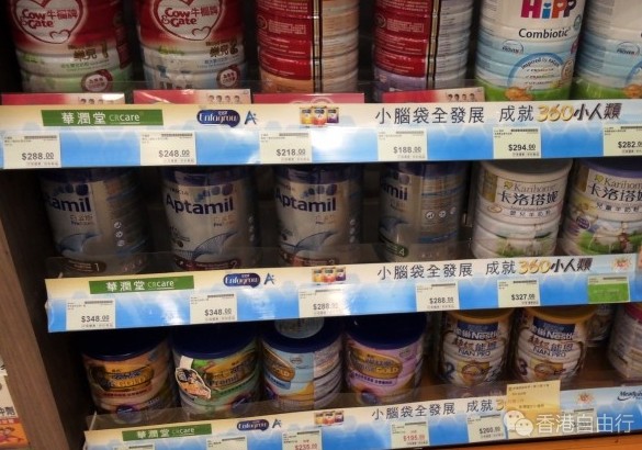 QQ截图20160430090622.png