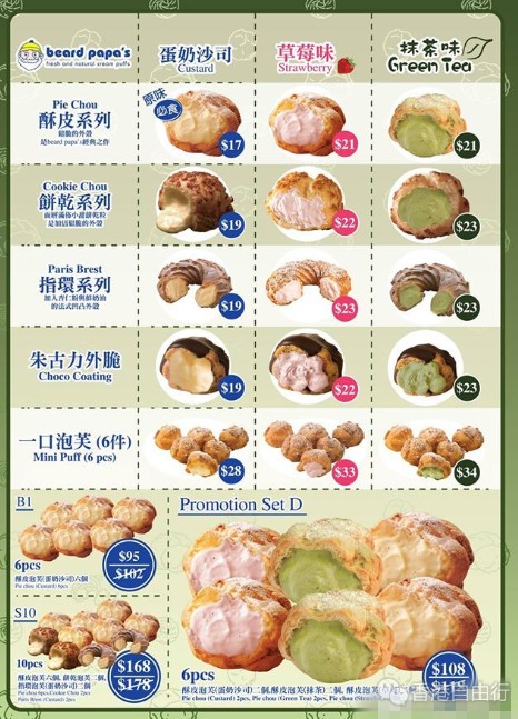 QQ截图20160502124728.png