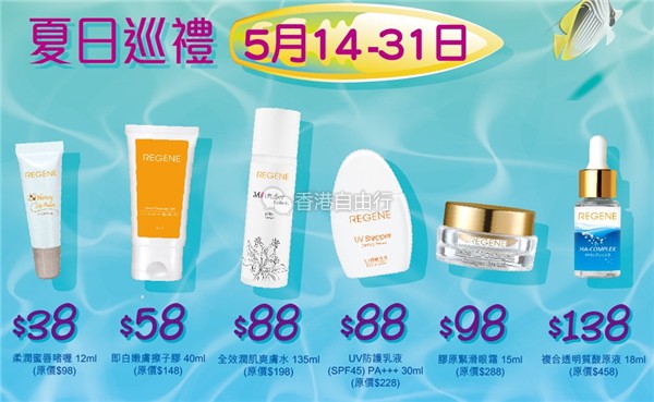 QQ截图20160504114508.png