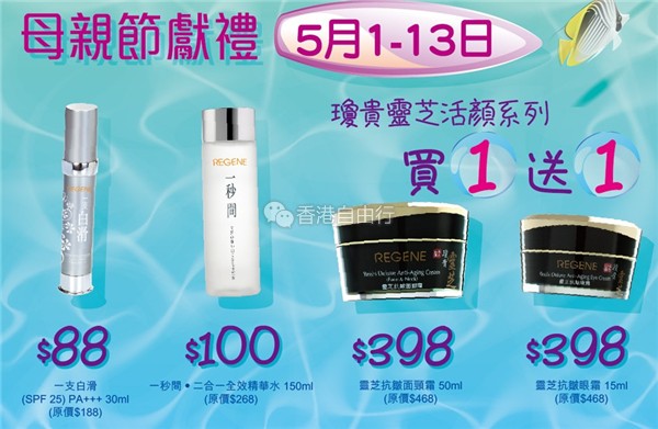 QQ截图20160504114448.png