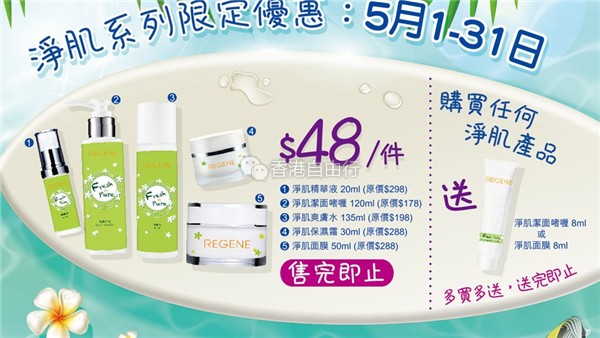 QQ截图20160504114440.png