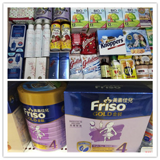 香港晒货：小假期暴走HK败货行晒晒润膏、德运奶粉、水光针面膜等+实拍美素佳儿奶粉报价