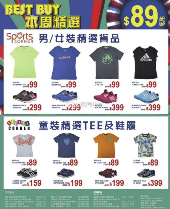 QQ截图20160505110200.png
