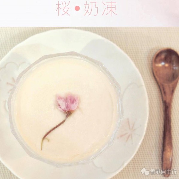 QQ截图20160505104251.png