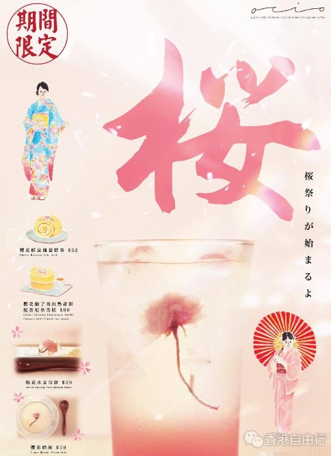 QQ截图20160505104223.png