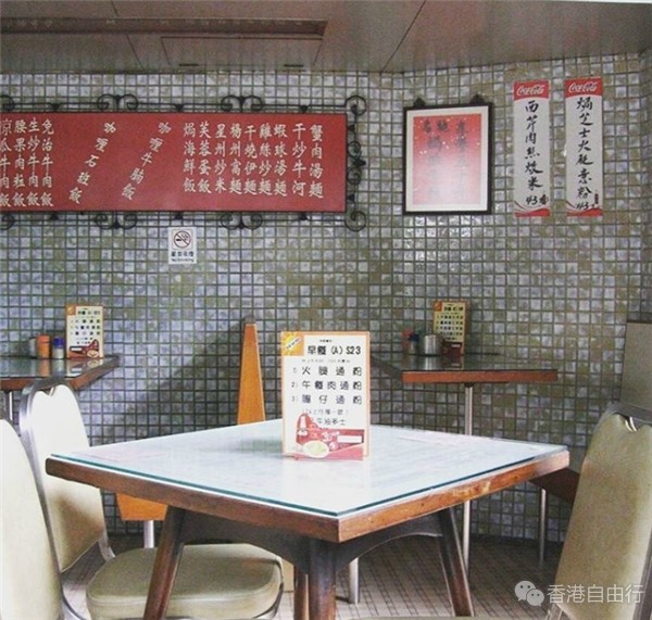 QQ截图20160507092849.png