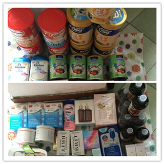 香港晒货：5月7号过港扫货行晒一下成果（润膏、美素佳儿、雅漾、V7素颜霜等）