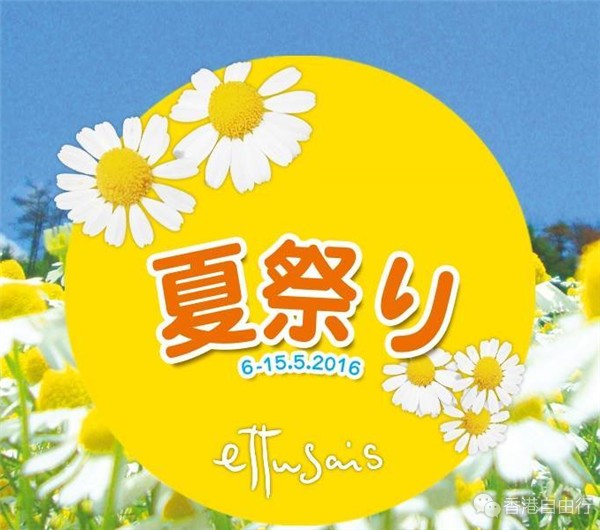 QQ截图20160510080827.png