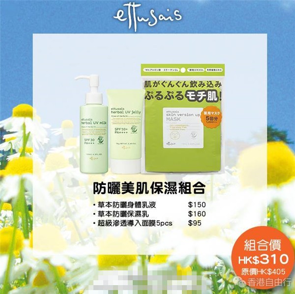 QQ截图20160510080833.png