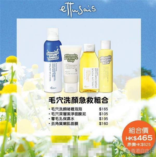 QQ截图20160510080838.png
