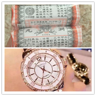 香港晒货：15号过港马不停蹄奋战sogo来晒一晒（太和洞久咳丸、雅诗兰黛、施华洛世奇、小林退热贴等）