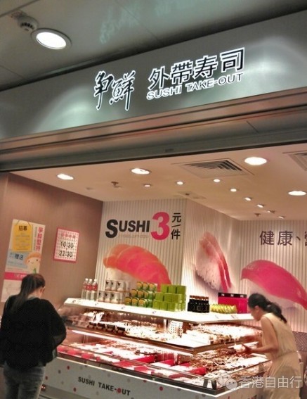 QQ截图20160517104836.png