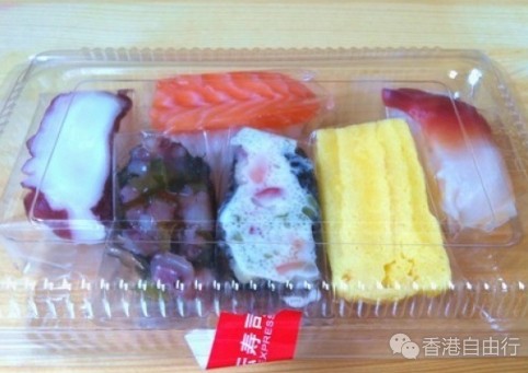 QQ截图20160517104830.png