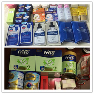 香港晒货：SOGO优惠HK血拼回来就来晒一晒（安耐晒、SNP、美素佳儿等）+实拍一田优惠海报