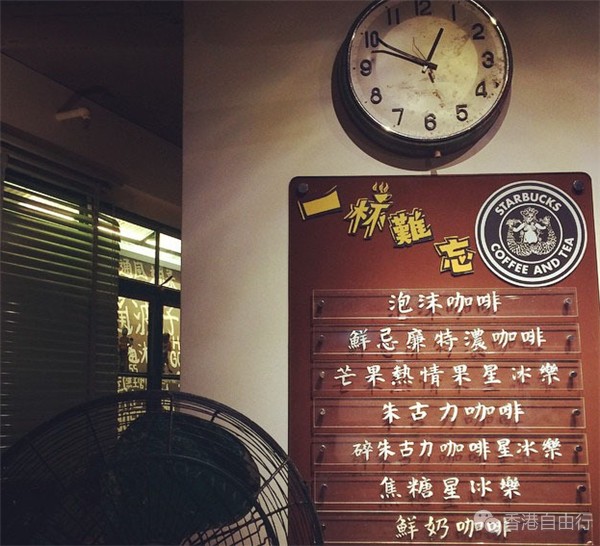 QQ截图20160519085702.png