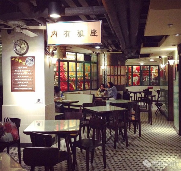 QQ截图20160519085657.png