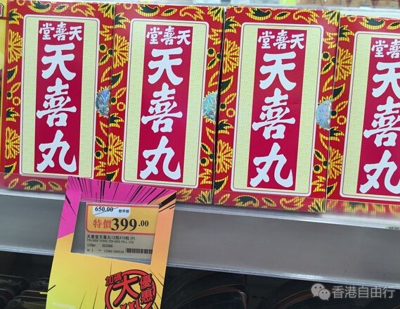 QQ截图20160522181912.jpg