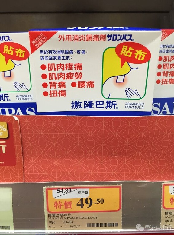 QQ截图20160522181906.jpg