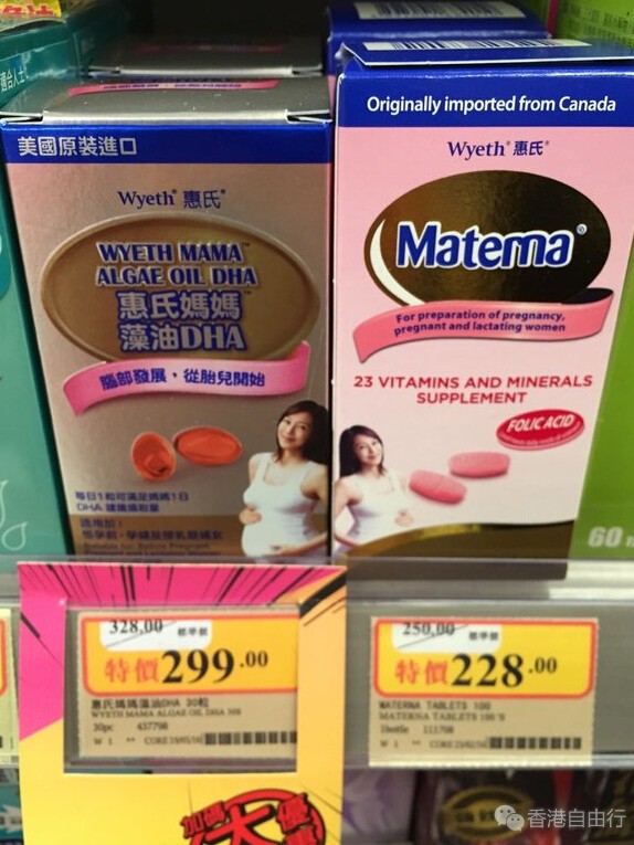 QQ截图20160522181918.jpg