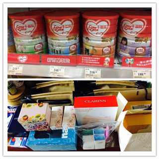 香港晒货：sogo店庆期间赴港扫货回来总结（雪花秀、娇韵诗、黄道益、贝德玛等）