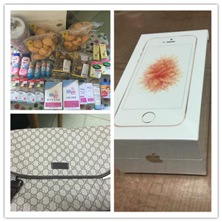 香港晒货：昨天HK归来过关胆战心惊来晒一晒成果（楼上、施巴、日本叮叮、雪花秀等）