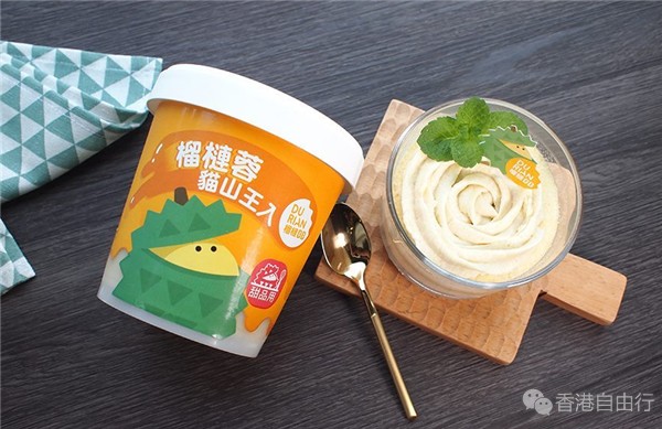 QQ截图20160524085932.png