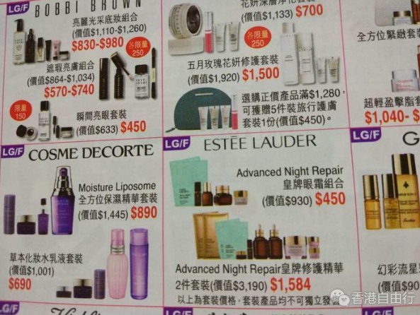 QQ截图20160524144858.png