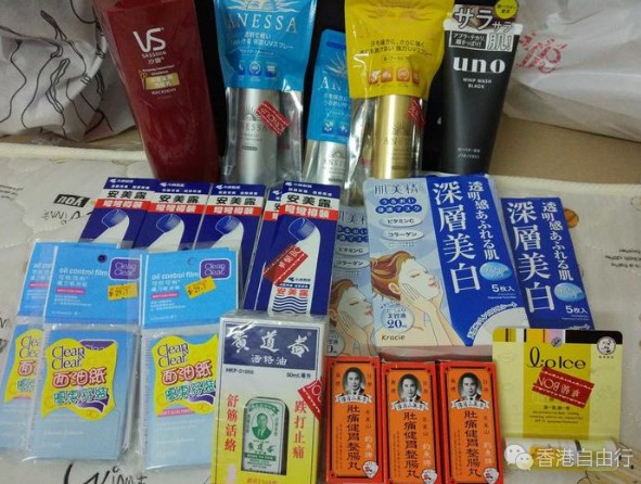 QQ截图20160524144820.png