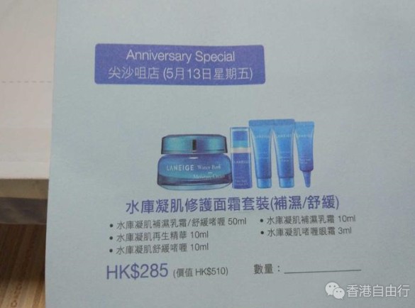 QQ截图20160524144921.png