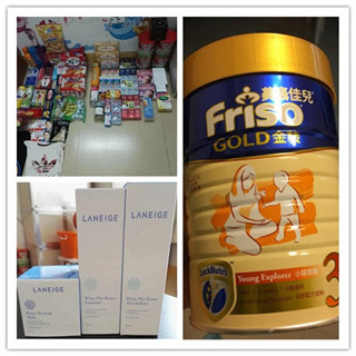 香港晒货：晒晒前天HK奔走扫货的收获（Adidas、兰芝、楼上、美素佳儿等）