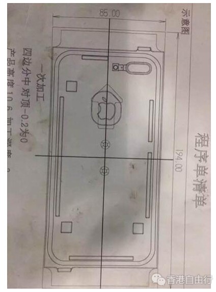 QQ截图20160525095410.jpg